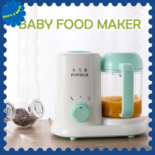 Baby Blender Food Processor Steamer 4 in 1 Baby Cook Food Steamer Mixer Grinder Baby Food Maker