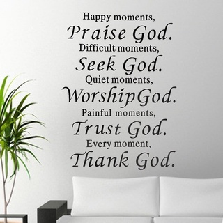 ◈Bible Wall Stickers Praise Seek Worship Trust Thank God Christian Bless Quote Wall Decal DIY Living #4