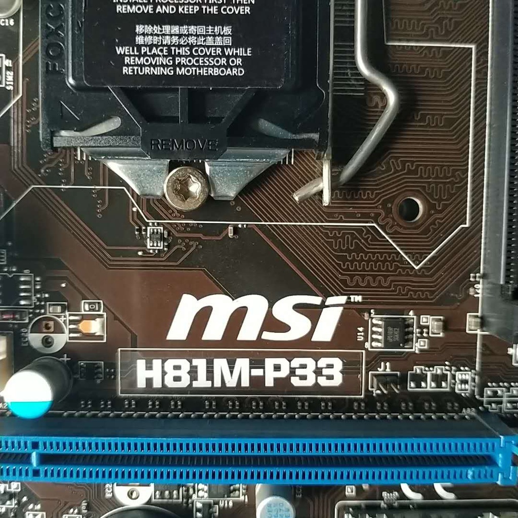 MSI H81MP33 Desktop Motherboard H81 h81m b85 Socket LGA 1150 UEFI BIOS
