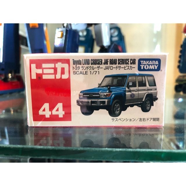 tomica land cruiser jaf