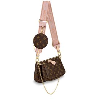 100% Louis Vuitton Women&#39;s Sling Bag LV Shoulder Bag with a Box and Receipt Pink Color Ready ...