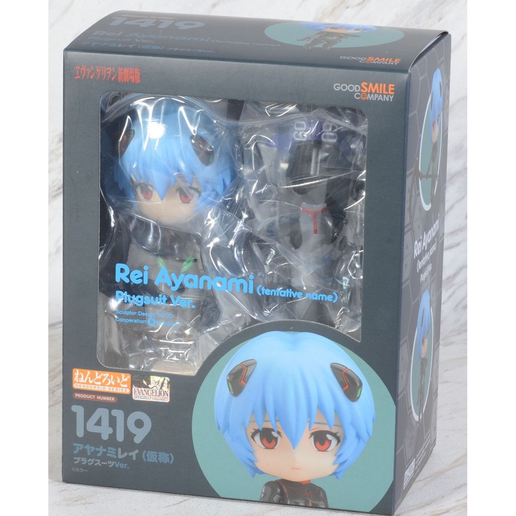 Nendoroid 1419 Rebuild of Evangelion Rei Ayanami Plugsuit Ver