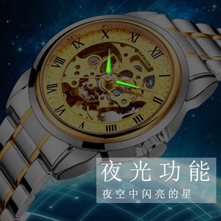 timeless watch№Men s Watch Mechanical Automatic Waterproof Luminous Hollow Tourbillon Trend Fashio #4