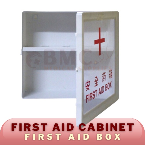 Zooey First Aid Box Wall Type (Plastic) Shopee Philippines