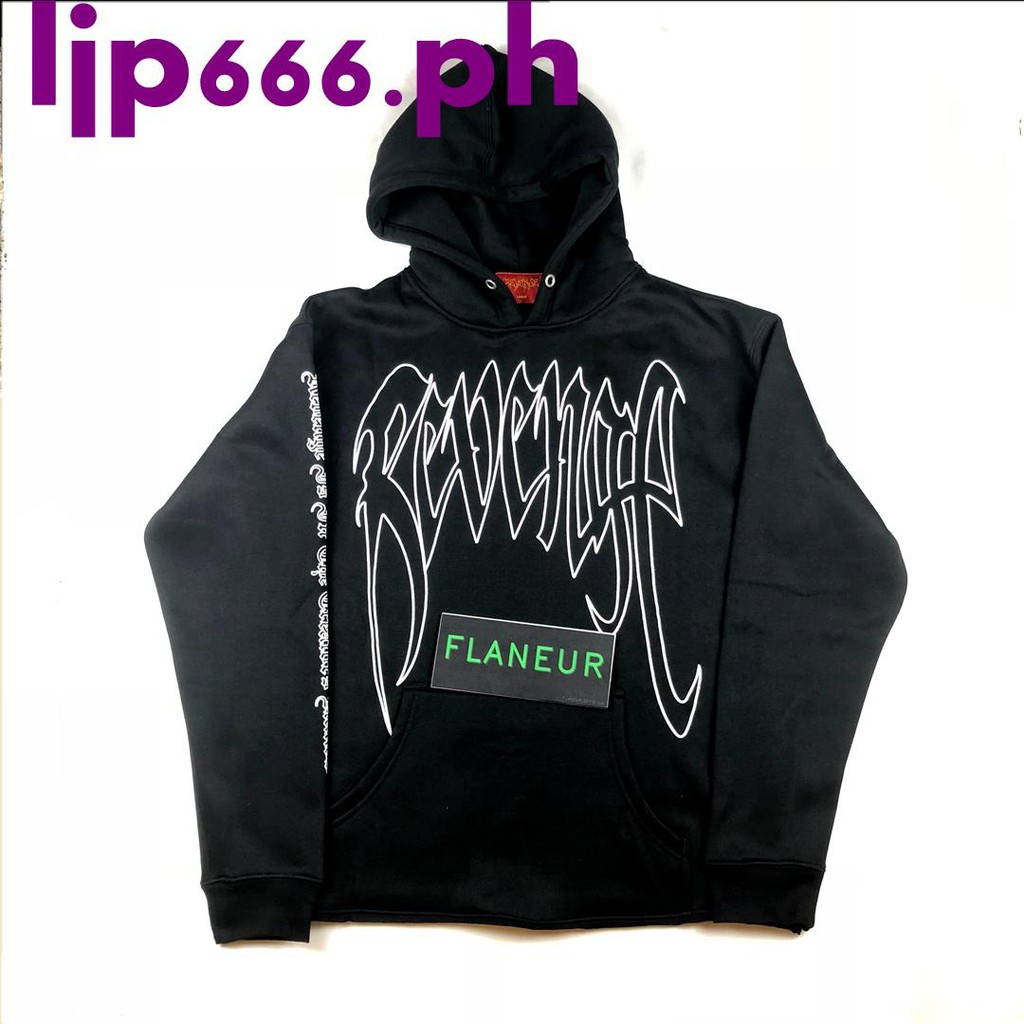 revenge black on black hoodie