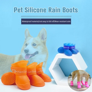 4pcs/set Pet Rain Shoes Dog Silicone Antiskid Rain Boots Multi-Color Pets Waterproof Shoes Puppy Rain Day Wear #4