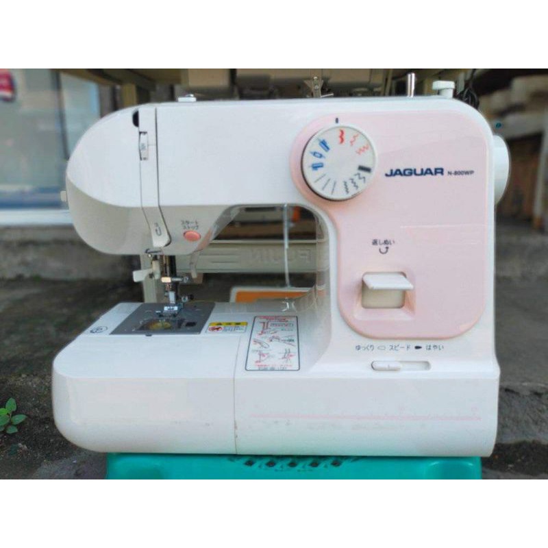 Jaguar Portable Sewing Machine Shopee Philippines