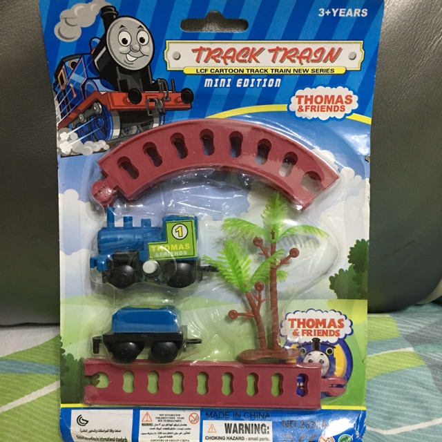 cheap toy trains