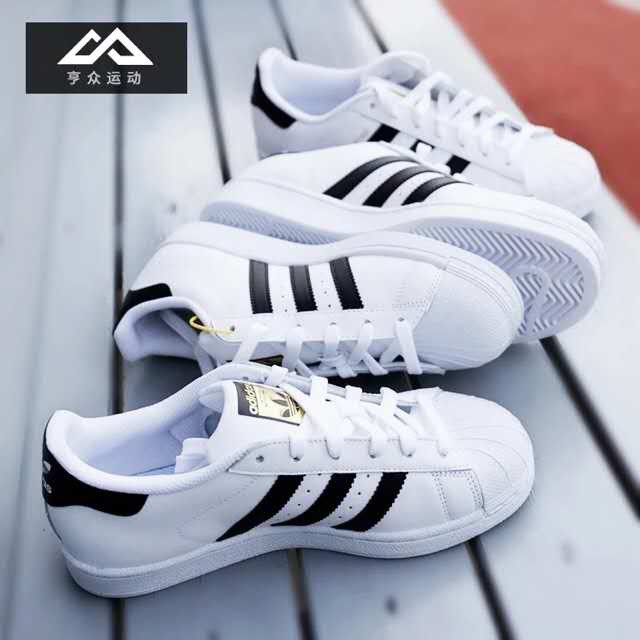 Unisex Couple Shoes Adida'S Superstar For Men And Women' Sshoes199# |  Shopee Philippines