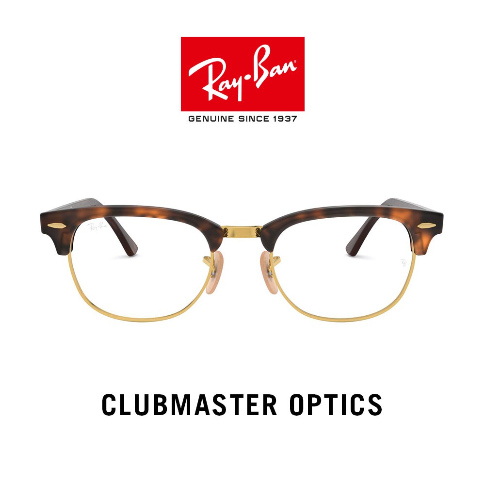 Ray Ban Clubmaster Rx5154 2372 Glasses Shopee Philippines