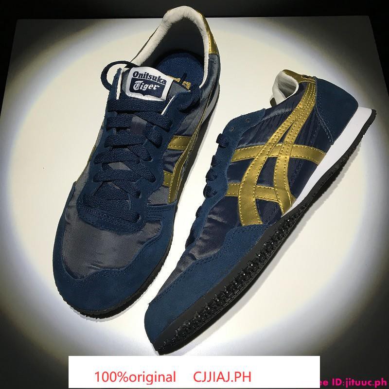 onitsuka ph