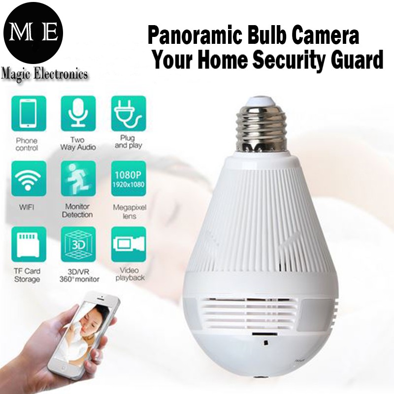 led bulb security camera
