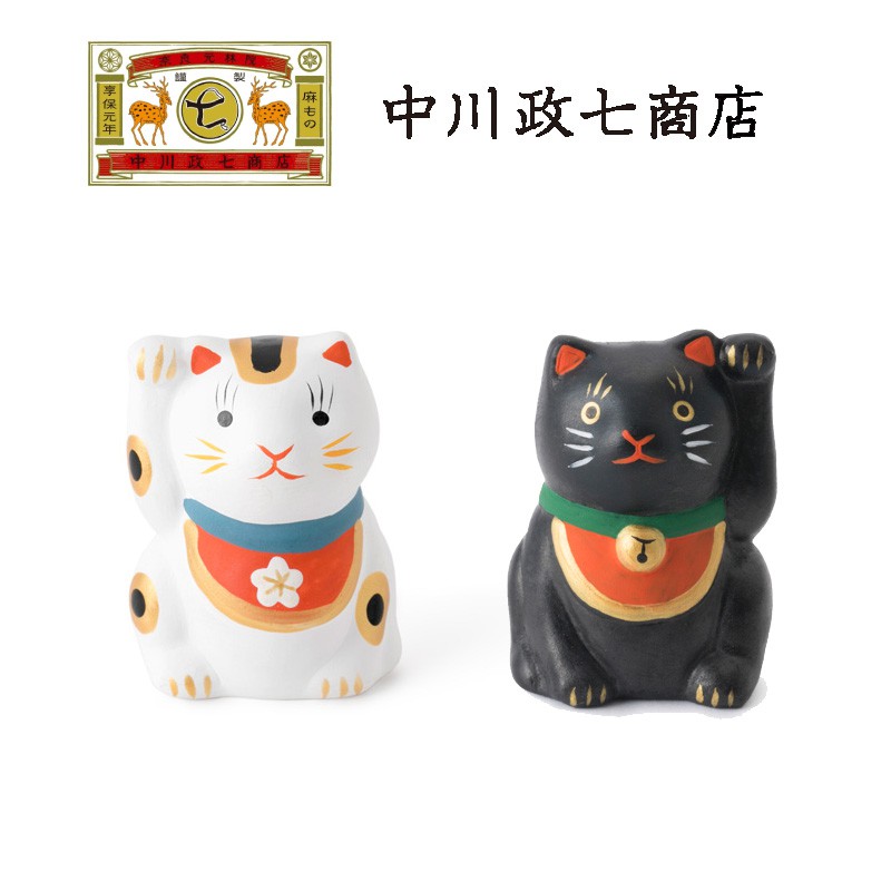 buy japanese lucky cat