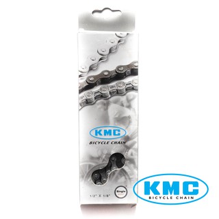 kmc rust buster chain