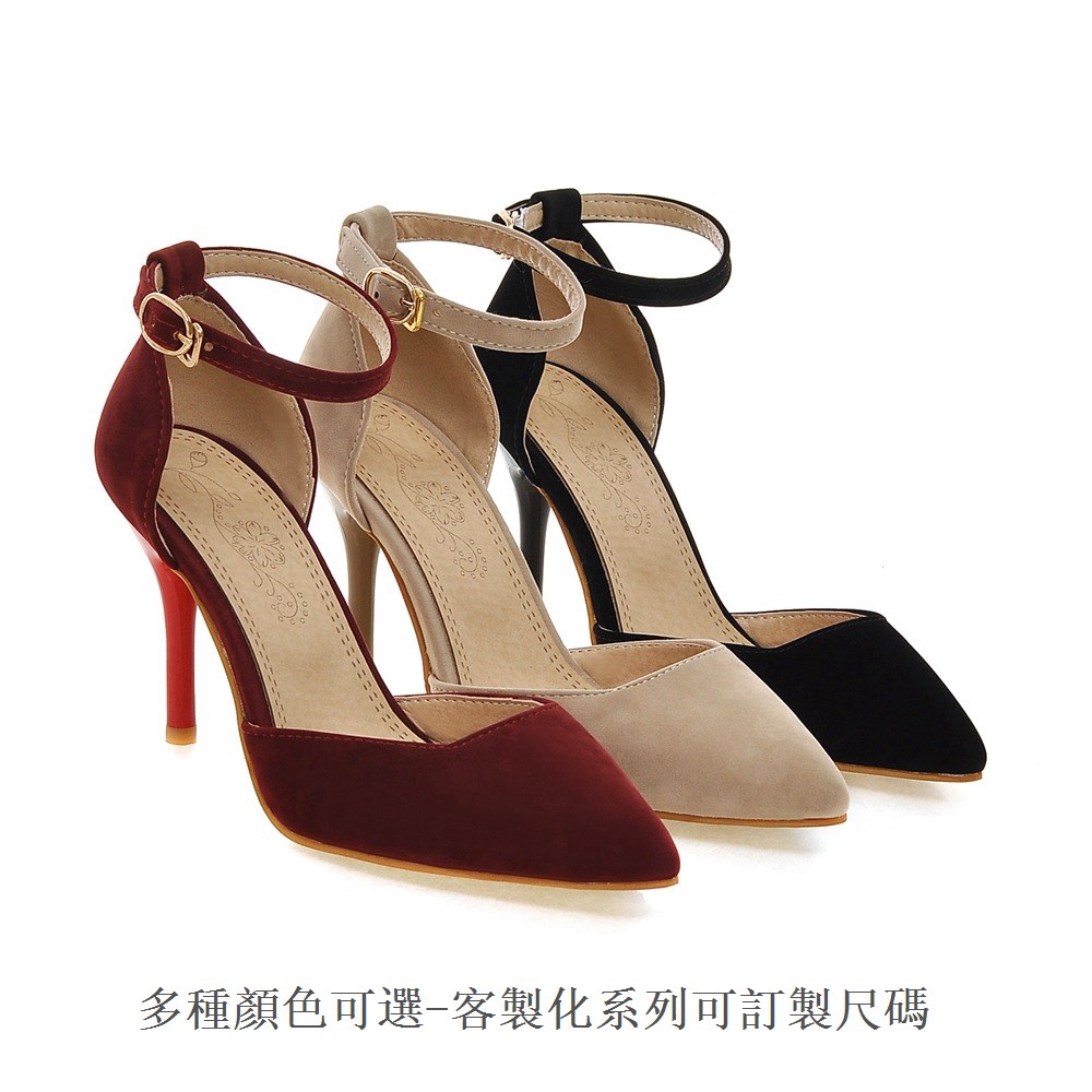 custom made high heels