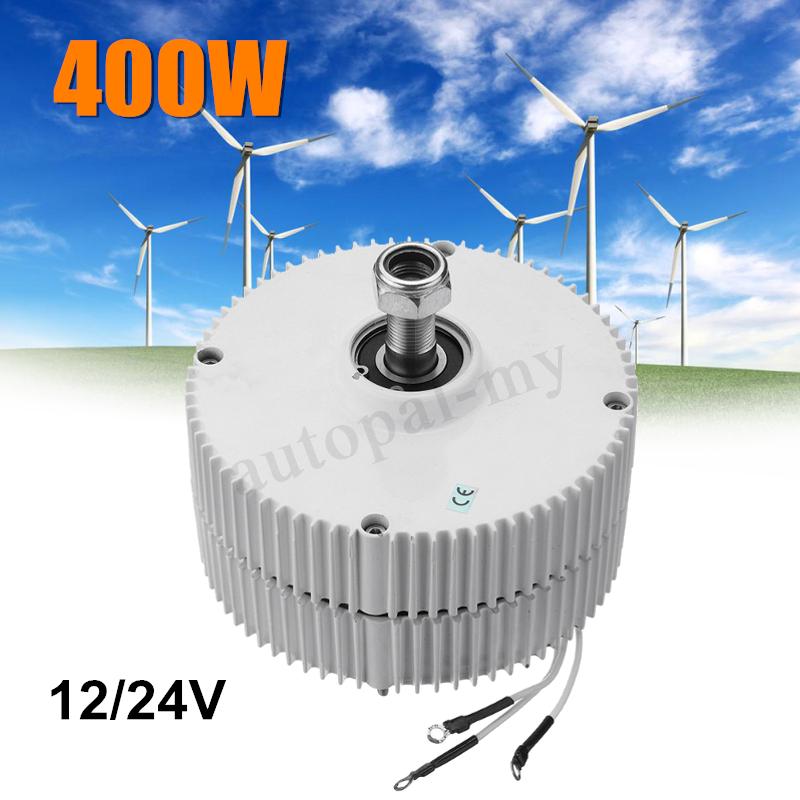 400W 12/24V Permanent Wind Turbine Generator Shopee Philippines
