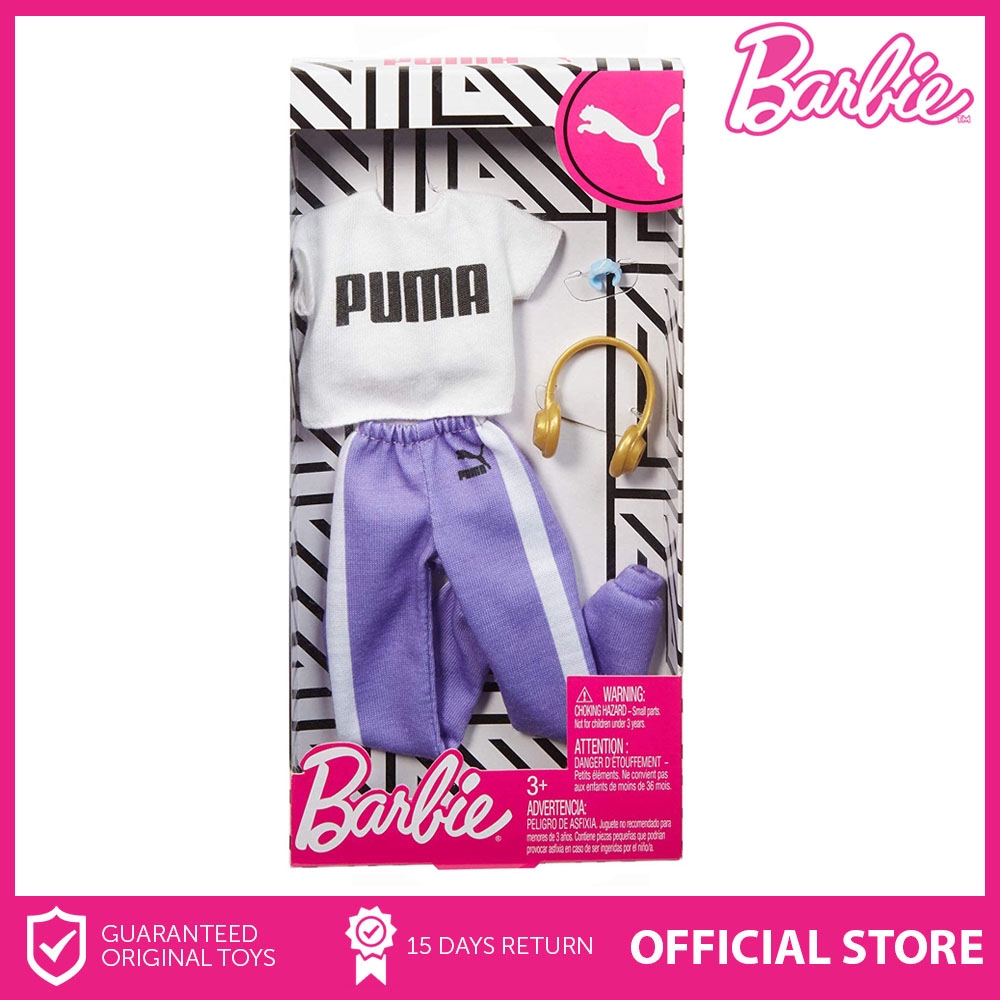 puma barbie clothes