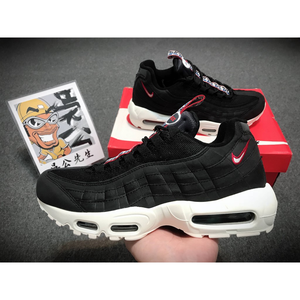 nike air max 95 tt black