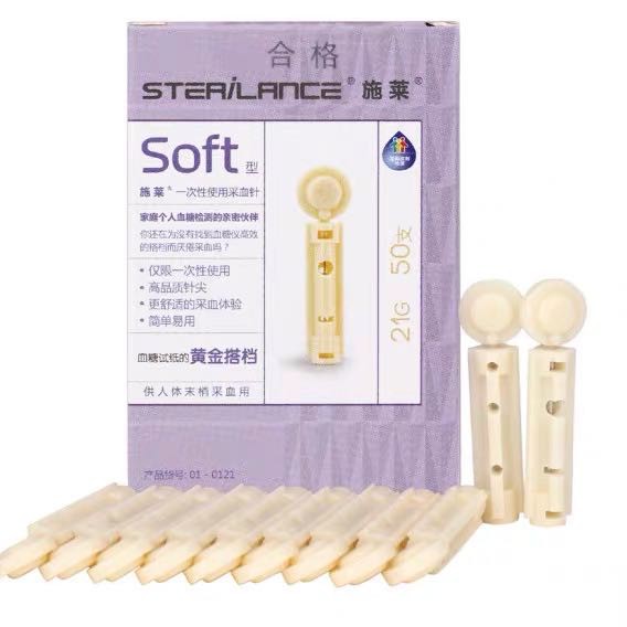 21 G Lancet Needles/Jarum Bekam Diabetic for Glucose Blood Test,Cupping