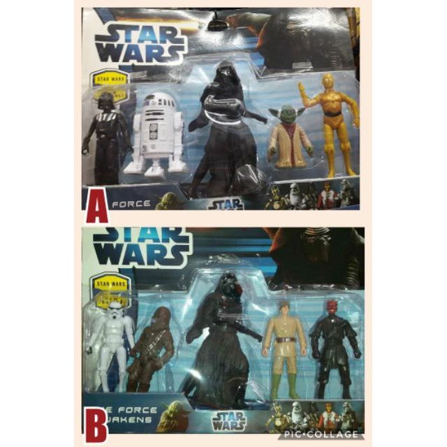 star wars figures shop