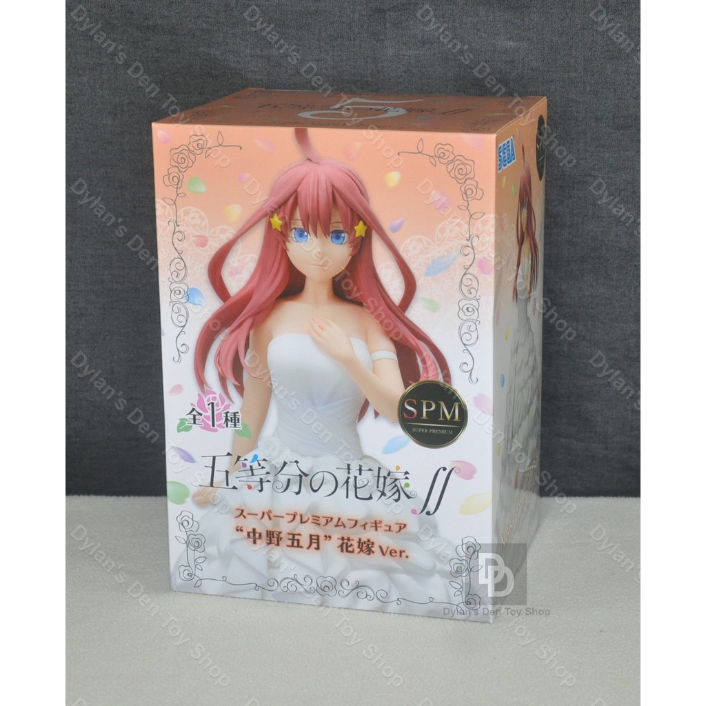 Itsuki Nakano Bride Wedding Dress Spm Quintessential Quintuplets Sega Authentic