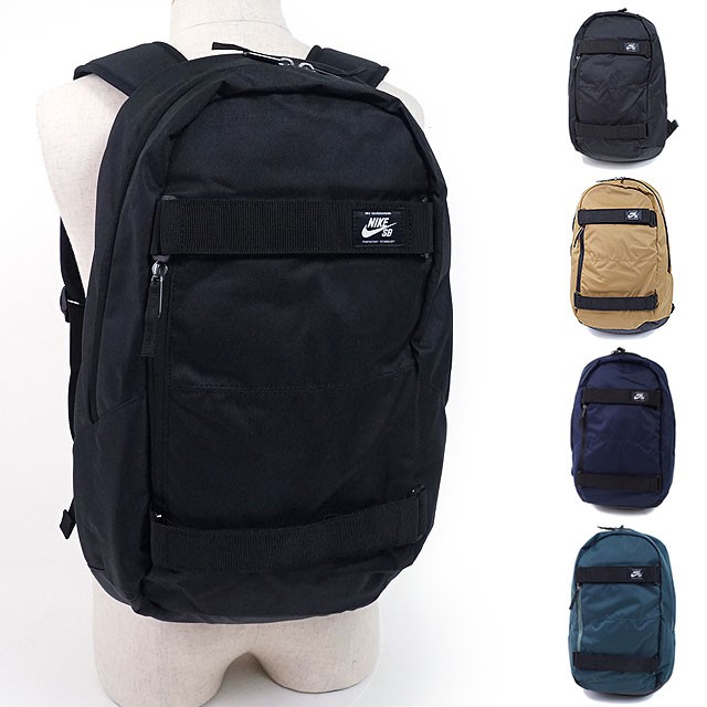 backpack nike sb