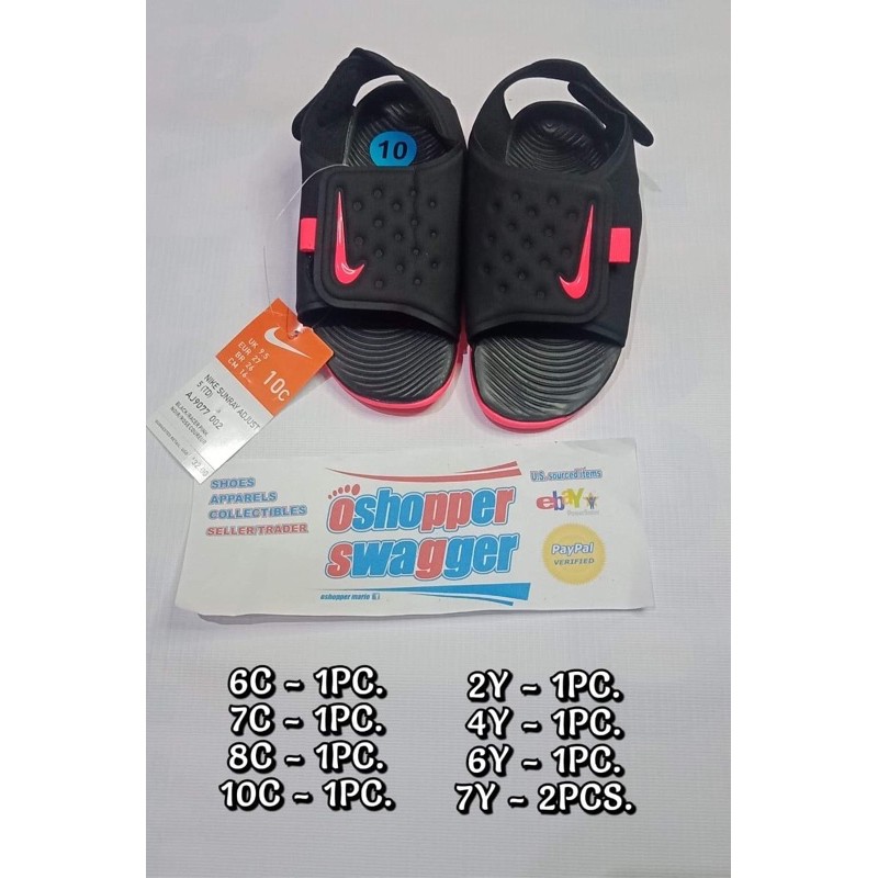 nike sandals 7c