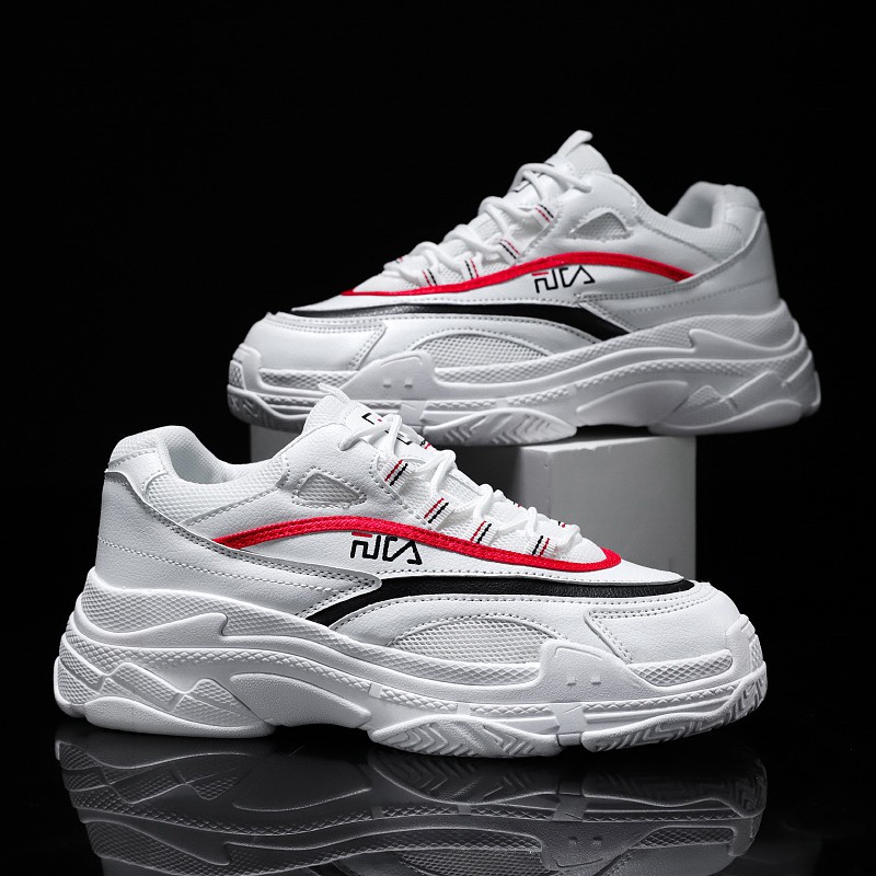 shoes like fila disruptor 2