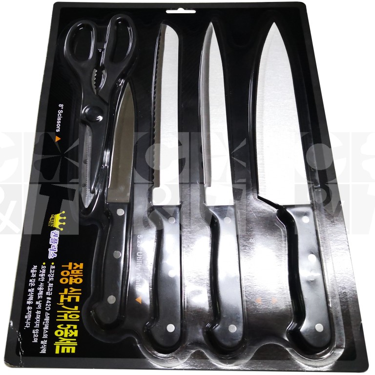 kitchen carving knife set