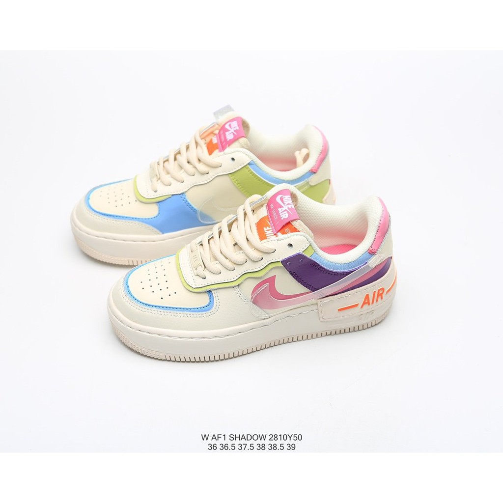 colorful af1
