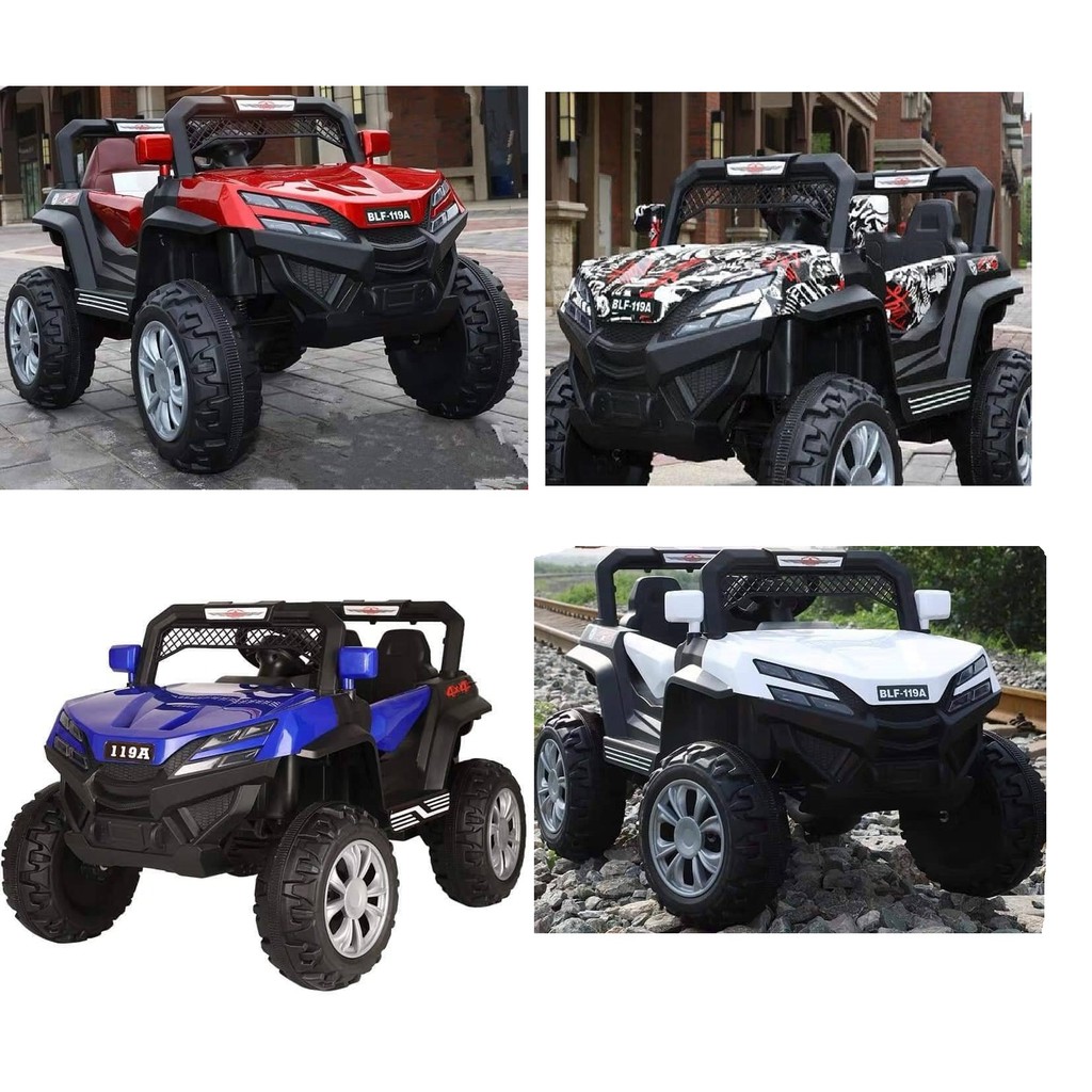 atv kids car