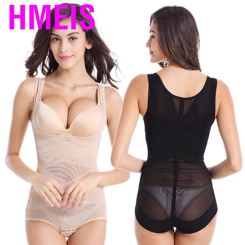 U-shape Body Shaper 