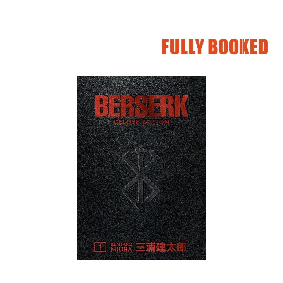 Berserk: Deluxe Edition, Vol. 1 (Hardcover) By Kentaro Miura | Shopee ...