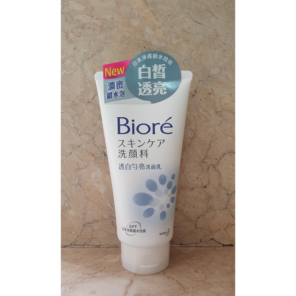biore facial foam whitening
