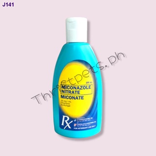 （COD）Miconate Shampoo 250ml Pet Shampoo
