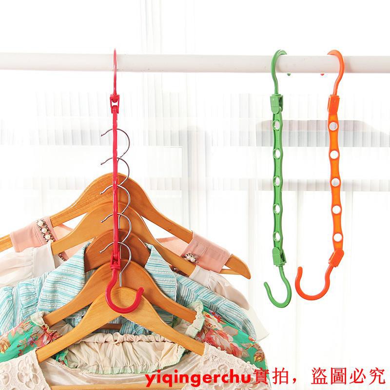 purchase coat rack