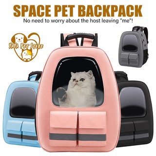 Portable Breathable Safety Reflective Strip Pet Bag Cat School Dog Shoulder Backpack