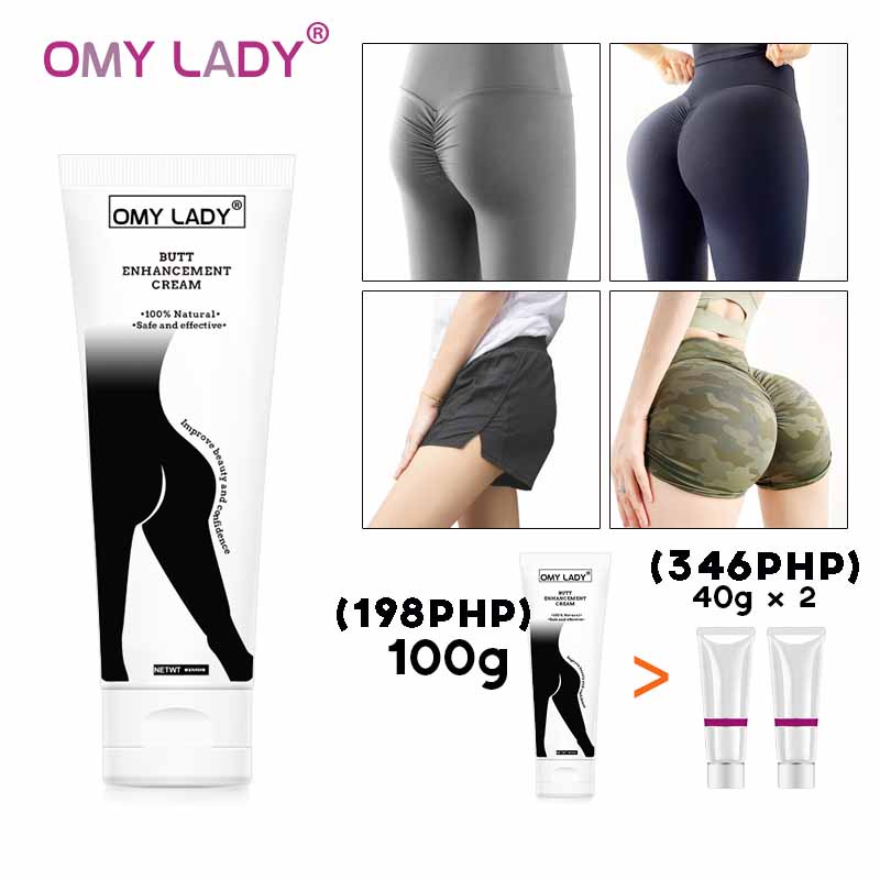 Omy Lady Effective Hip Lift Up Butt Lift Bigger Buttock Cream Buttocks Enlargement Cream 100g