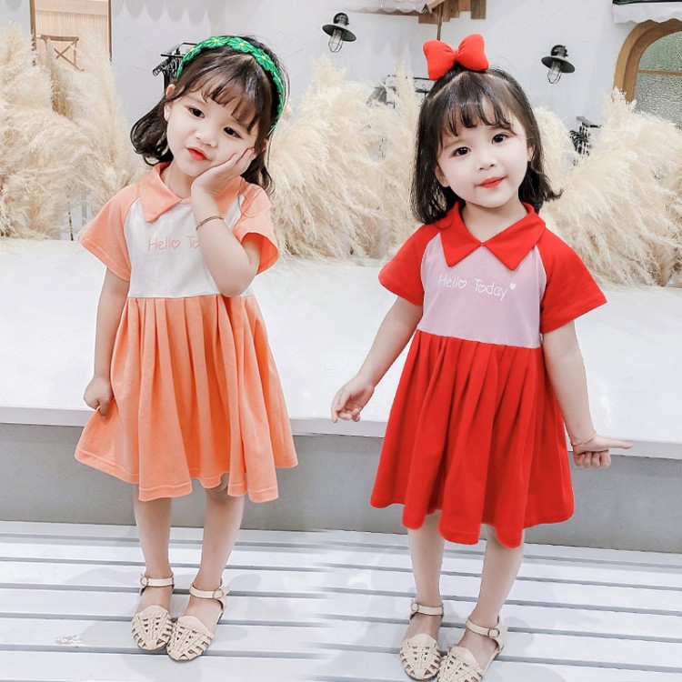 primary children's clothing