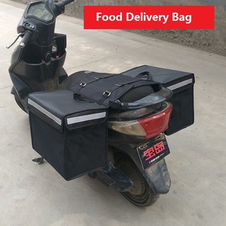 motorcycle lunch bag