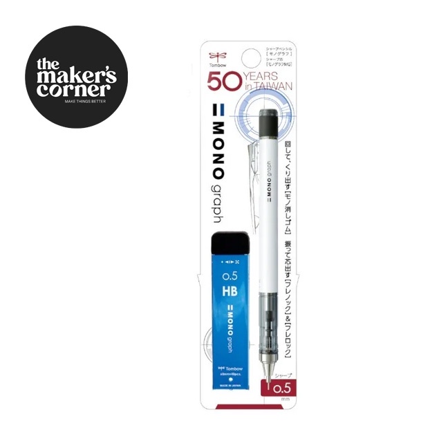 Tombow Mono Graph Mechanical Shaker 50th Anniversary Limited Edition ...