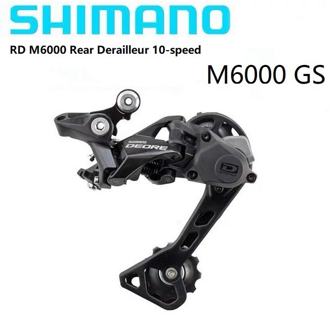 Shimano Mountain Bike Spare Parts Reviewmotors.co