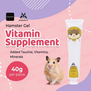 JONSANTY Skin & Nutritional Hamsters Vitamin Supplement Gel for Hamster 40g Guinea Pig