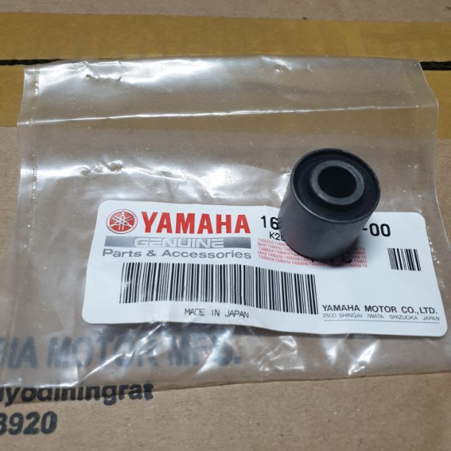 Genuine Yamaha Rear Shock Bushing Aerox Nmax Mio Shopee Philippines