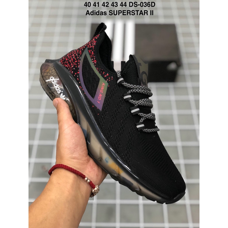 adidas shoes men 2020