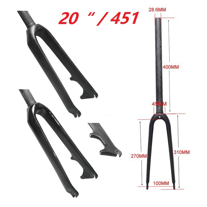 20" Folding Bike Rigid Fork Carbon Fiber VBrake Disc Brake Fork