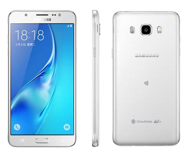 samsung galaxy j52016