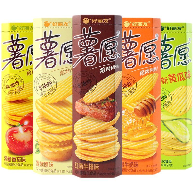 Orion Potato Chips (5 Flavors) Shopee Philippines