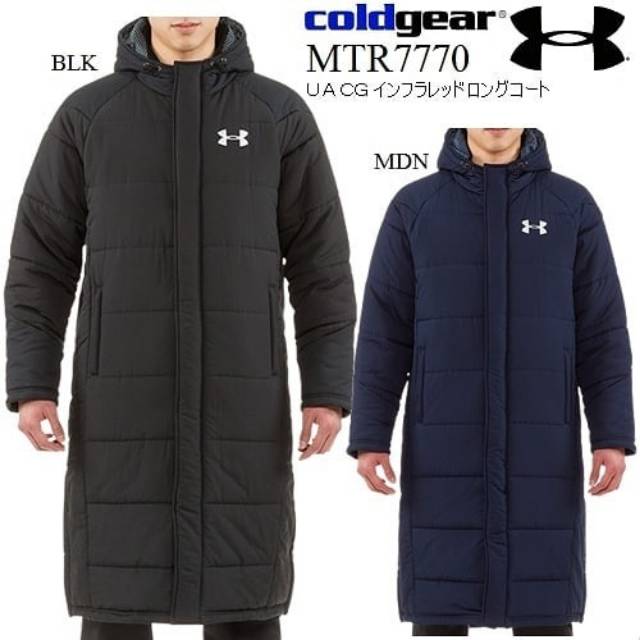 under armour long jacket
