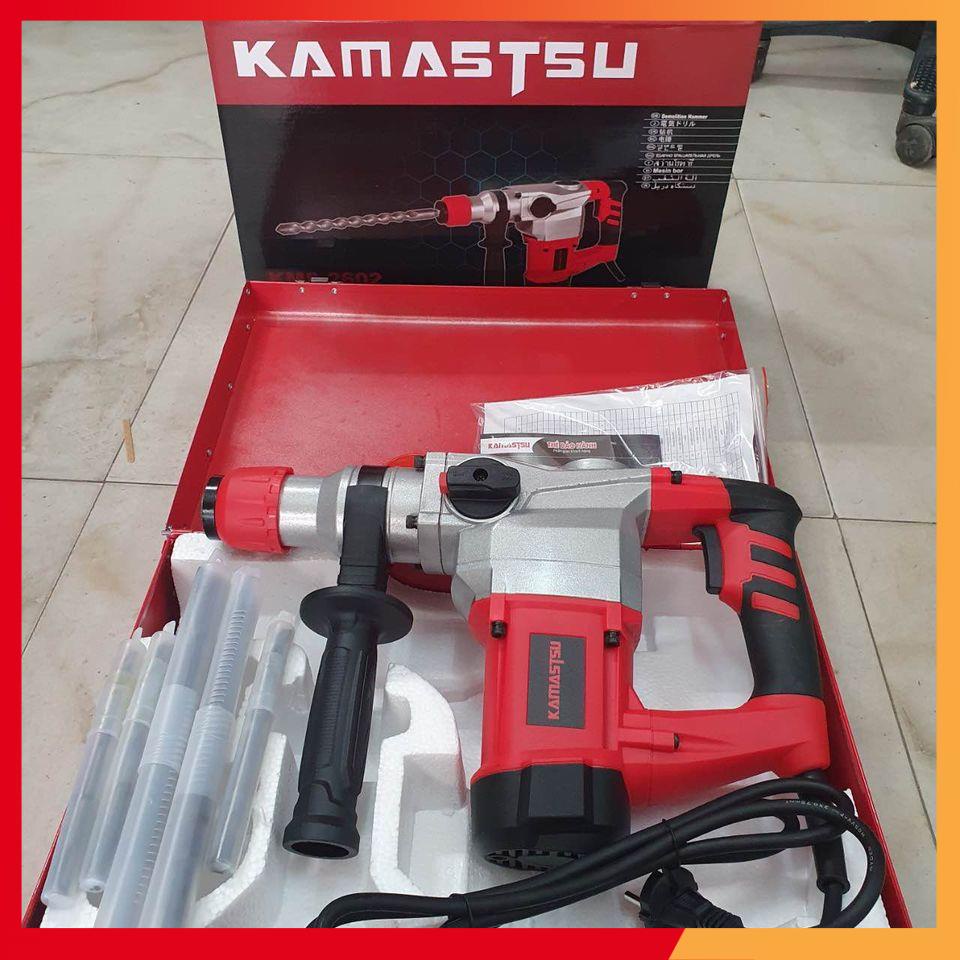 Kamastsu Drill And Chisel 2 Functions KMS2602 Shopee Philippines